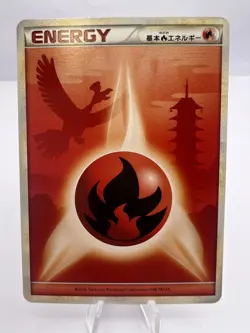 Pokemon Card HeartGold SoulSilver Energy Complete 8 Set Japanese - Image 10