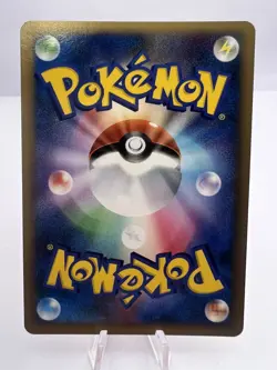 Pokemon Card HeartGold SoulSilver Energy Complete 8 Set Japanese - Image 11