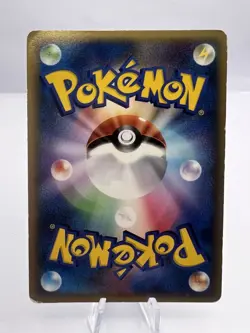 Pokemon Card HeartGold SoulSilver Energy Complete 8 Set Japanese - Image 13