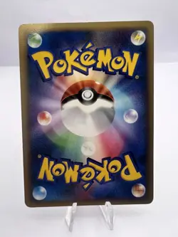 Pokemon Card HeartGold SoulSilver Energy Complete 8 Set Japanese - Image 15