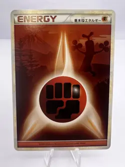 Pokemon Card HeartGold SoulSilver Energy Complete 8 Set Japanese - Image 16