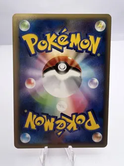 Pokemon Card HeartGold SoulSilver Energy Complete 8 Set Japanese - Image 17