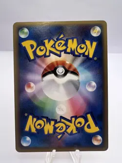 Pokemon Card HeartGold SoulSilver Energy Complete 8 Set Japanese - Image 20