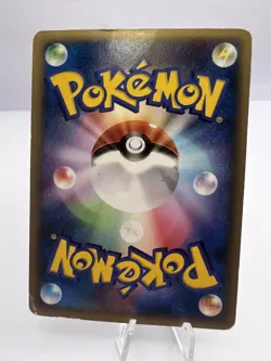 Pokemon Card HeartGold SoulSilver Energy Complete 8 Set Japanese - Image 22