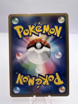 Pokemon Card HeartGold SoulSilver Energy Complete 8 Set Japanese - Image 3