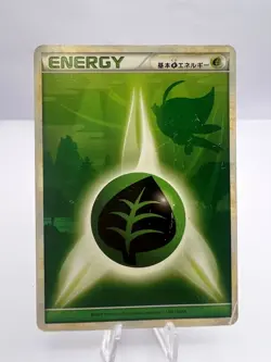 Pokemon Card HeartGold SoulSilver Energy Complete 8 Set Japanese - Image 4