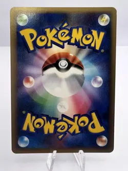 Pokemon Card HeartGold SoulSilver Energy Complete 8 Set Japanese - Image 9