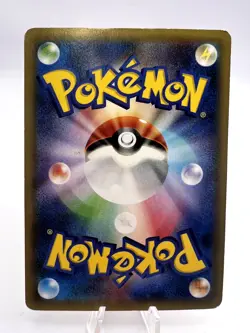 Pokemon Card Pikachu Outbreak! 070/XY-P Yokohama Promo 2014 Japanese - Image 6