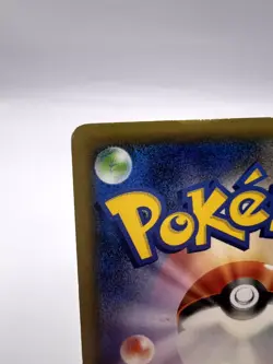 Pokemon Card Pikachu Outbreak! 070/XY-P Yokohama Promo 2014 Japanese - Image 7