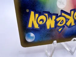 Pokemon Card Pikachu Outbreak! 070/XY-P Yokohama Promo 2014 Japanese - Image 9