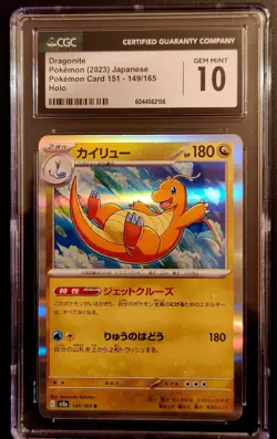Pokemon Dragonite 2023 Holo Card 149/165 CGC 10 Gem Mint Japanese - Image 2