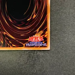 NM Dark Magician Girl CCC2-JP001 Normal Parallel Rare Coco's x YuGiOh 980 - Image 10