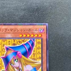 NM Dark Magician Girl CCC2-JP001 Normal Parallel Rare Coco's x YuGiOh 980 - Image 3