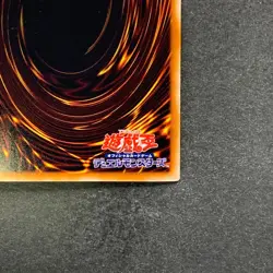 NM Ancient Fairy Dragon ANPR-JP040 Holographic Rare Ghost YuGiOh 1580 - Image 10