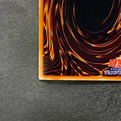 NM Ancient Fairy Dragon ANPR-JP040 Holographic Rare Ghost YuGiOh 1580 - Image 9