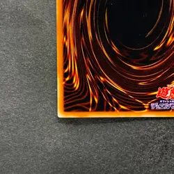 NM Exodia the Forbidden One DL2-089 Ultra Parallel Rare YuGiOh 450 - Image 9