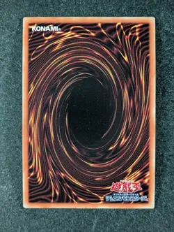 2015 YuGiOh MAGICIAN'S VALKYRIA 15AX-JPM15 (Cross Pat) Sec Rare | Japanese - Image 2
