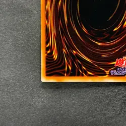 NM Red-Eyes Black Metal Dragon P5-07 Ultra Parallel Rare YuGiOh 260 - Image 9