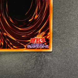 NM Thousand Eyes Restrict DL3-030 Ultra Parallel Rare YuGiOh 290 - Image 10