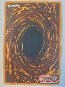 Quickdraw Synchron - SOVR-EN004 1st Edition NM YuGiOh MUST BUY 2+ BULK DISCOUNT! - Image 2