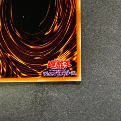NM Acid Trap Hole P5-05 Ultra Parallel Rare YuGiOh 100 - Image 10