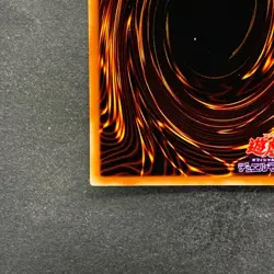 NM Acid Trap Hole P5-05 Ultra Parallel Rare YuGiOh 100 - Image 9