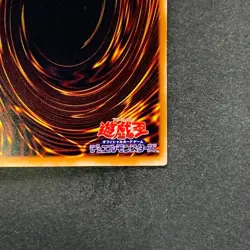 NM Black Luster Soldier Envoy 306-025 Ultra Parallel Rare YuGiOh 850 - Image 10