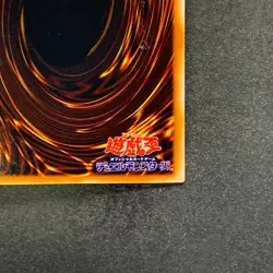 NM Blue Eyes Ultimate Dragon P3-01 Super Parallel Rare YuGiOh 330 - Image 10
