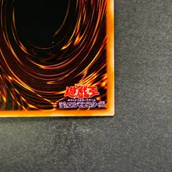 NM Harpie's Feather Duster P5-02 Ultra Parallel Rare YuGiOh 300 - Image 10