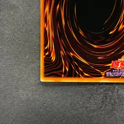 NM Harpie's Feather Duster P5-02 Ultra Parallel Rare YuGiOh 300 - Image 9