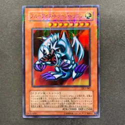NM Blue-Eyes Toon Dragon DL1-087 Ultra Parallel Rare YuGiOh 420 - Image 11