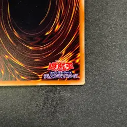 NM Magician's Valkyria 15AX-JPM15 Millennium Rare YuGiOh 100 - Image 10