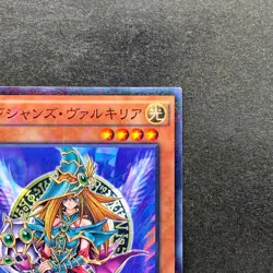 NM Magician's Valkyria 15AX-JPM15 Millennium Rare YuGiOh 100 - Image 13