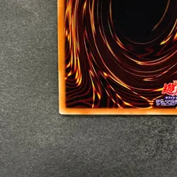 NM Slifer the Sky Dragon MB01-JPS01 Millennium Gold Rare YuGiOh 1240 - Image 9