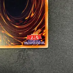 NM Blue-Eyes White Dragon 15AX-JPY07 Millennium Rare YuGiOh 1220 - Image 10