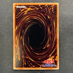 NM Exodia Necross MB01-JP009 Millennium Rare Gold Box YuGiOh 100 - Image 6