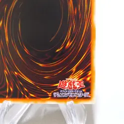 Yu-Gi-Oh Black Luster Soldier Envoy of Beginning 306-025 Ultimate Japanese j461 - Image 11