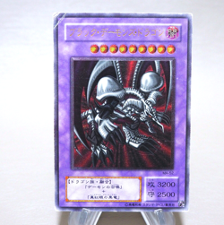 Yu-Gi-Oh Black Skull Dragon MA-52 Ultimate Rare 2001 VG-G Japanese k883 - Image 8