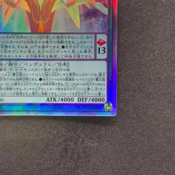 Odd-Eyes Arcray Dragon AGOV-JP030 Holographic Ghost Rare YuGiOh 280 - Image 15