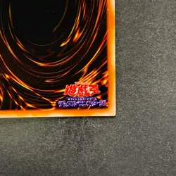 Magician Black Chaos P3-07 Super Parallel Rare YuGiOh 300 - Image 10