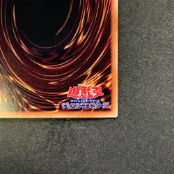 Number C32 Shark Drake Leviathan ROTA-JP041 Holographic Rare YuGiOh 310 - Image 10