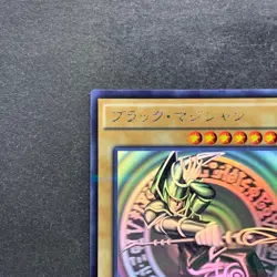 Dark Magician 20AP-JP101 Holographic-Parallel Rare Ghost YuGiOh 2980 - Image 12