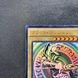 Dark Magician 20AP-JP101 Holographic-Parallel Rare Ghost YuGiOh 2980 - Image 2