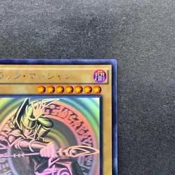 Dark Magician 20AP-JP101 Holographic-Parallel Rare Ghost YuGiOh 2980 - Image 3