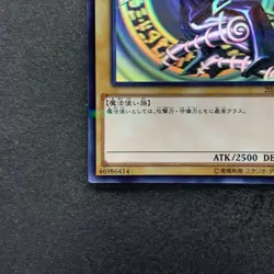 Dark Magician 20AP-JP101 Holographic-Parallel Rare Ghost YuGiOh 2980 - Image 4