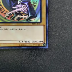 Dark Magician 20AP-JP101 Holographic-Parallel Rare Ghost YuGiOh 2980 - Image 5