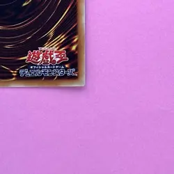 NM Dark Magician MB01-JP010 Millennium Rare YuGiOh Card - Image 8