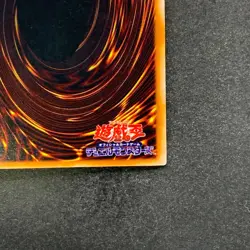 Blue Eyes Ultimate Dragon P3-01 Super Parallel Rare YuGiOh 280 - Image 10