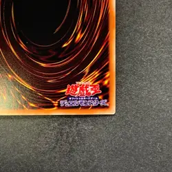 Kurikara Divincarnate POTE-JP031 Ghost Holo Rare YuGiOh 730 - Image 10