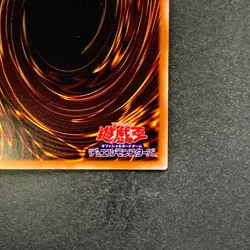 Dark Honest LIOV-JP022 Holo Ghost Rare YuGiOh 180 - Image 10